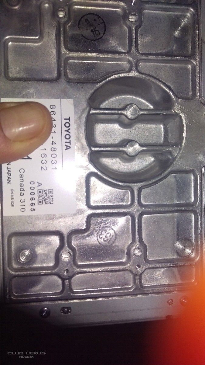 Остатки запчастей RX450 GX470 GS450 LS600 Остатки запчастей RX450 GX470 GS450 LS600