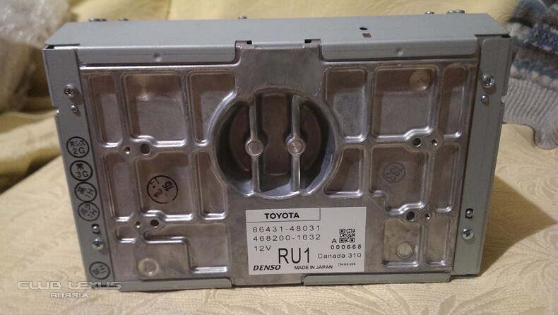 Остатки запчастей RX450 GX470 GS450 LS600 Остатки запчастей RX450 GX470 GS450 LS600