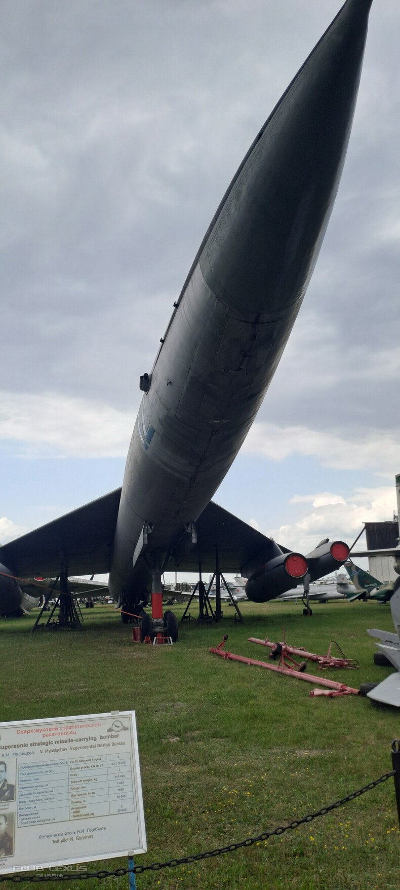 Обо всем №623 Солнечно-Цветущая Обо всем №623 Солнечно-Цветущая