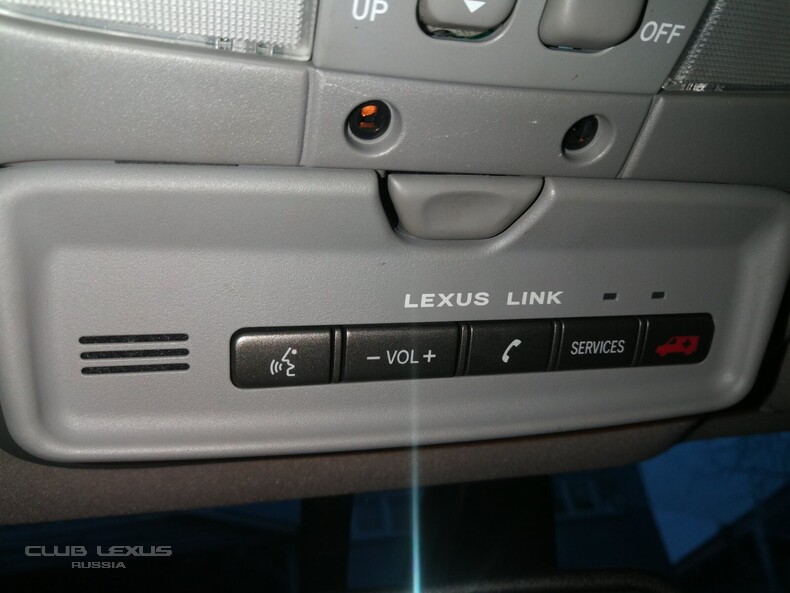 lexus link