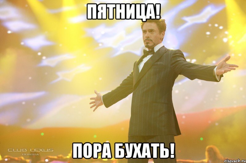Ну вот я и отец поздравления Ну вот я и отец поздравления