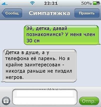 Наконец-то симпатяжка попробовала мощный писсинг о котором мечтала долгие годы