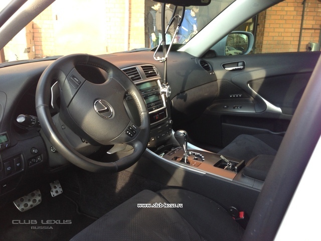 Lexus is 250 Lexus is 250
