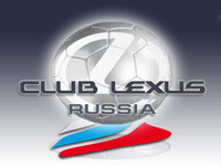 Футбол. АФЛ 2011. 1-ый тур. 10 апреля. 19:00. Mazda3 - Lexus Футбол. АФЛ 2011. 1-ый тур. 10 апреля. 19:00. Mazda3 - Lexus