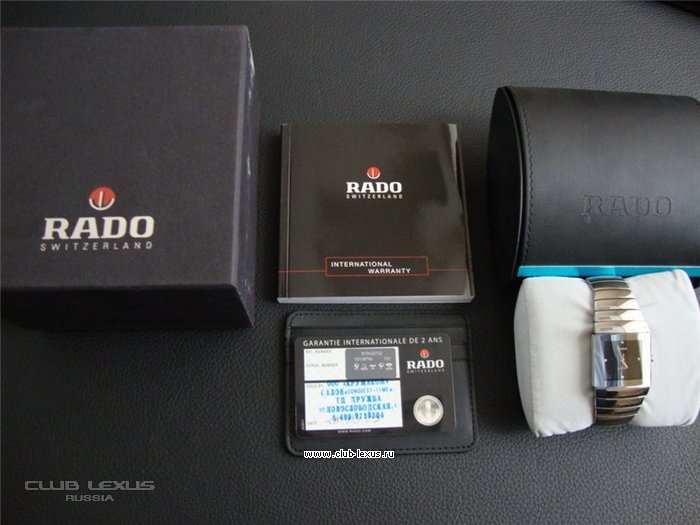 Часы Rado Integral Jubile продаются Часы Rado Integral Jubile продаются