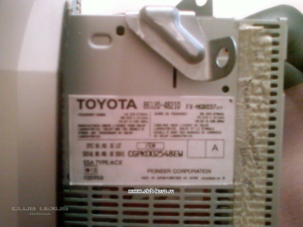 Продам магнитолу для RX 300-II Продам магнитолу для RX 300-II