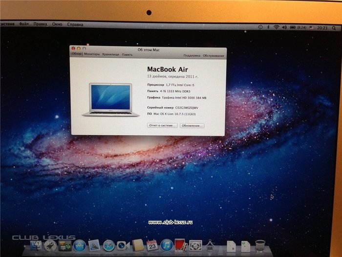 Продам MacBook Air 13 РОСТЕСТ Продам MacBook Air 13 РОСТЕСТ