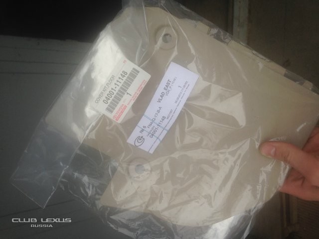 Продам вакумный усилитель тормозов и т.д.на RX 2 поколения Продам вакумный усилитель тормозов и т.д.на RX 2 поколения