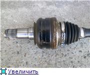 Продам задний левый вал приводной в сборе для Lexus GS Продам задний левый вал приводной в сборе для Lexus GS