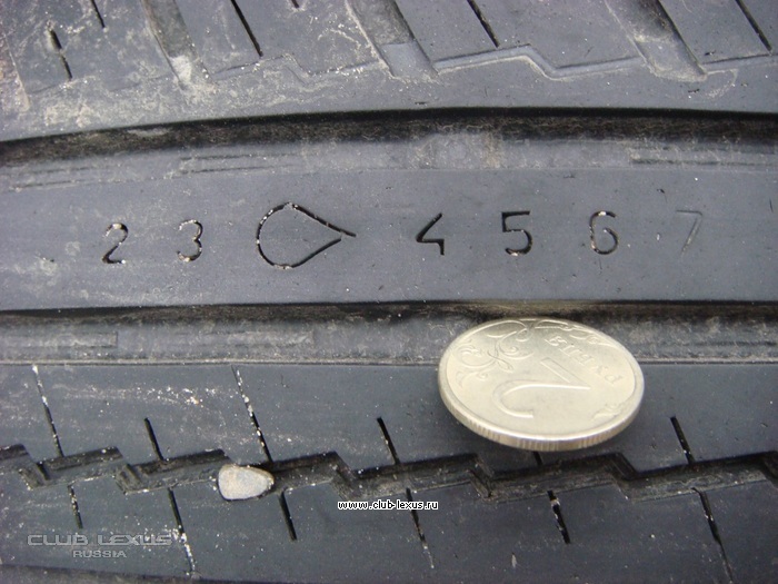 В продаже резина Nokian Hakka SUV 225/65 r17 В продаже резина Nokian Hakka SUV 225/65 r17