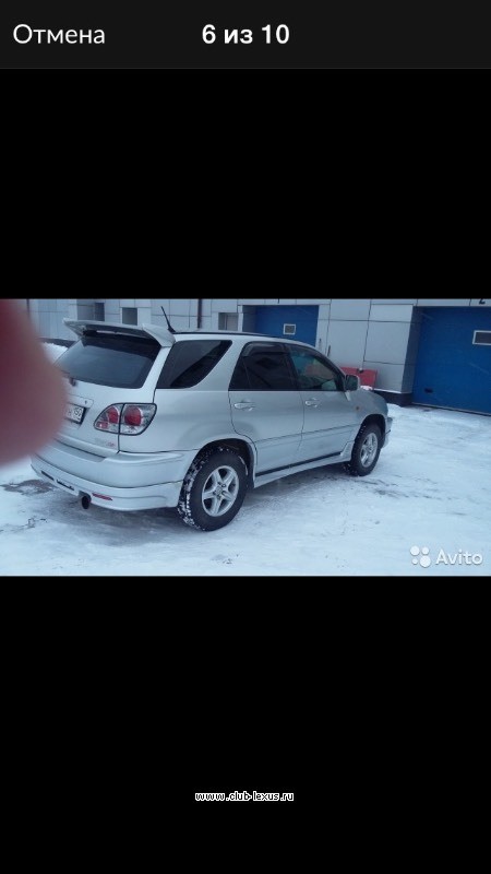 Продам глушитель Tanabe на Harrier 5S-FE + саб Kenwood Продам глушитель Tanabe на Harrier 5S-FE + саб Kenwood