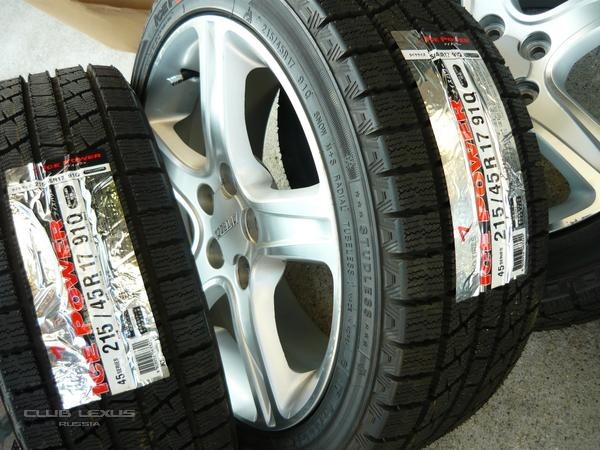 Продам комплект R17 колес с новой зимней резиной! Продам комплект R17 колес с новой зимней резиной!