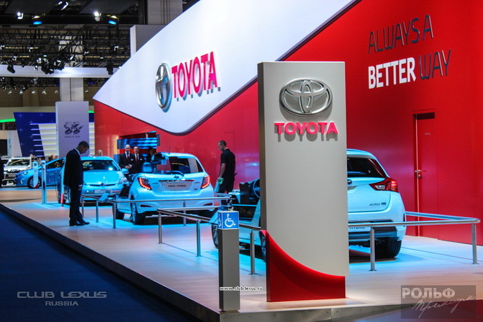 Lexus и Toyota на Франкфуртском автосалоне 2013 Lexus и Toyota на Франкфуртском автосалоне 2013
