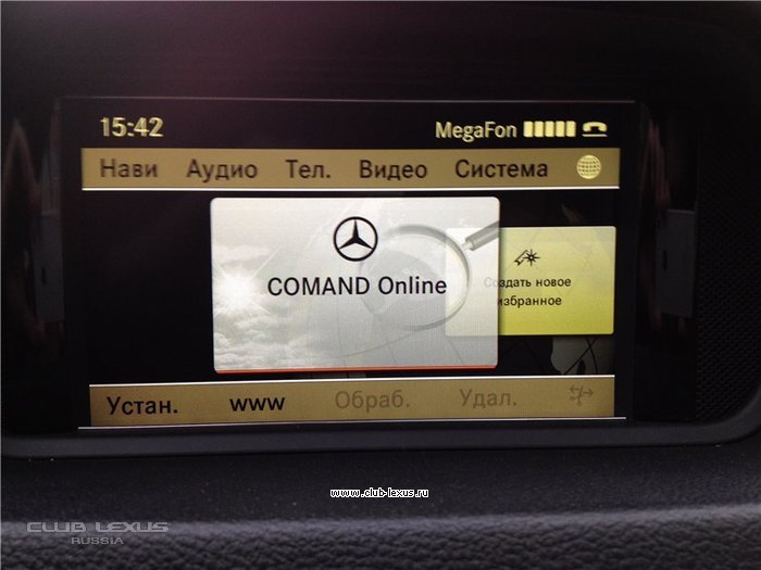 Продам - Mercedes E coupe c207 2011 Белый бриллиант AMG Продам - Mercedes E coupe c207 2011 Белый бриллиант AMG
