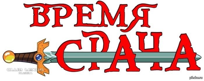 Какие книги мы читаем Какие книги мы читаем