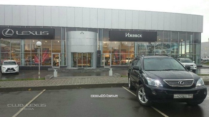 Продам клубный RX 400H черный на черном 2008 г. рестайлинг. Продам клубный RX 400H черный на черном 2008 г. рестайлинг.