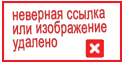 14 октября - день памяти Стива Джобса 14 октября - день памяти Стива Джобса