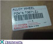 Продам диски R17 ( Питер) Продам диски R17 ( Питер)