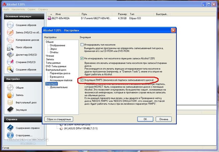 Обсуждение E12 (2010 - Россия) Обсуждение E12 (2010 - Россия)