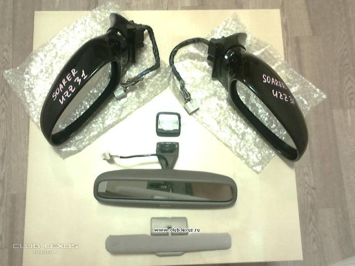 Продам Зеркала для SC300/Soarer с дополнительными функциями Продам Зеркала для SC300/Soarer с дополнительными функциями