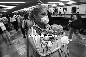 "Свиной грипп" – это надо знать "Свиной грипп" – это надо знать