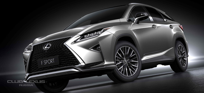 Lexus RX 200t. Непривычно, правда? Lexus RX 200t. Непривычно, правда?