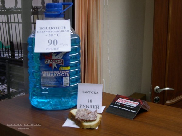 Пробки 10 баллов!!! Лучше ехать на метро?! Пробки 10 баллов!!! Лучше ехать на метро?!