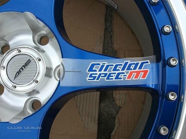 Продам Новые диски Enkei AME Circlar spec-M R19 Продам Новые диски Enkei AME Circlar spec-M R19
