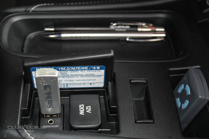 Lexus CT 200h - клубный тест-драйв Lexus CT 200h - клубный тест-драйв