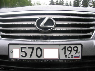 Lexus LX570. Краткий обзор. Lexus LX570. Краткий обзор.