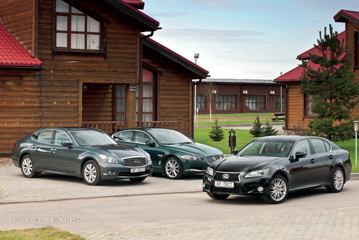 Lexus GS IV и конкуренты Lexus GS IV и конкуренты