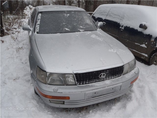 LS400 92'. Челябинск-Екатеринбург. 150 000 LS400 92'. Челябинск-Екатеринбург. 150 000