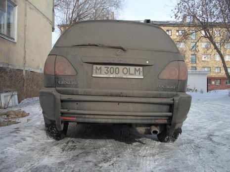 Парктроник ( установка, датчики, выбор, проблемы) Парктроник ( установка, датчики, выбор, проблемы)