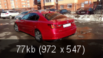Lexus GS250 (IV gen) 2012, Москва Lexus GS250 (IV gen) 2012, Москва