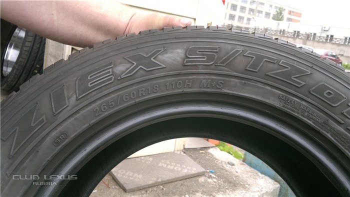 Продам новую резину Falken в СПб 265/60/R18 Продам новую резину Falken в СПб 265/60/R18