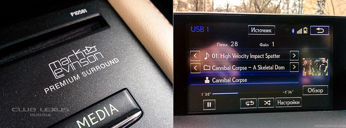 Тест-драйв Lexus CT200h Тест-драйв Lexus CT200h