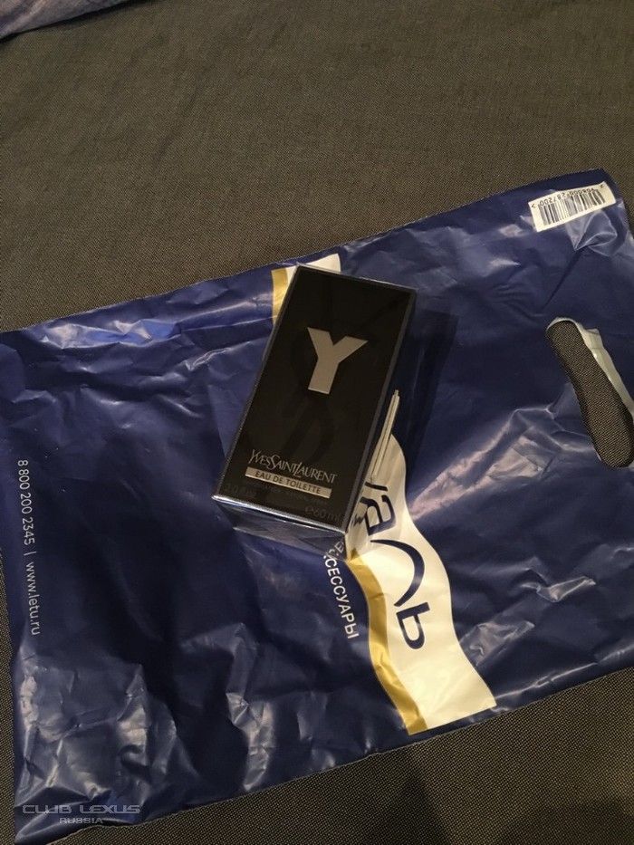 Продам - Yves Saint Laurent Y - мужск. туалетная вода 60ml Продам - Yves Saint Laurent Y - мужск. туалетная вода 60ml