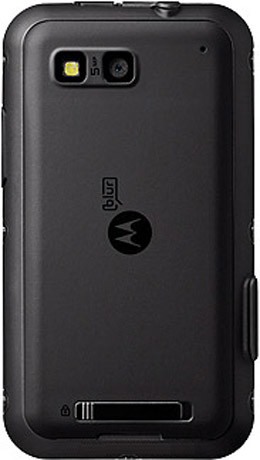 Motorola Defy в СПБ: Android с защитой от воды, пыли, ударов Motorola Defy в СПБ: Android с защитой от воды, пыли, ударов