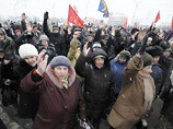 "День гнева" проходит в 50 городах "День гнева" проходит в 50 городах