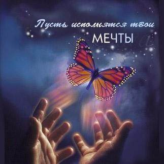Гермиона, Инночка, с Днем рождения! ) Гермиона, Инночка, с Днем рождения! )
