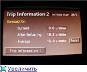 RX 300 (только) перевод Миль в КМ. F'аренгейтов в C'ельсии. RX 300 (только) перевод Миль в КМ. F'аренгейтов в C'ельсии.