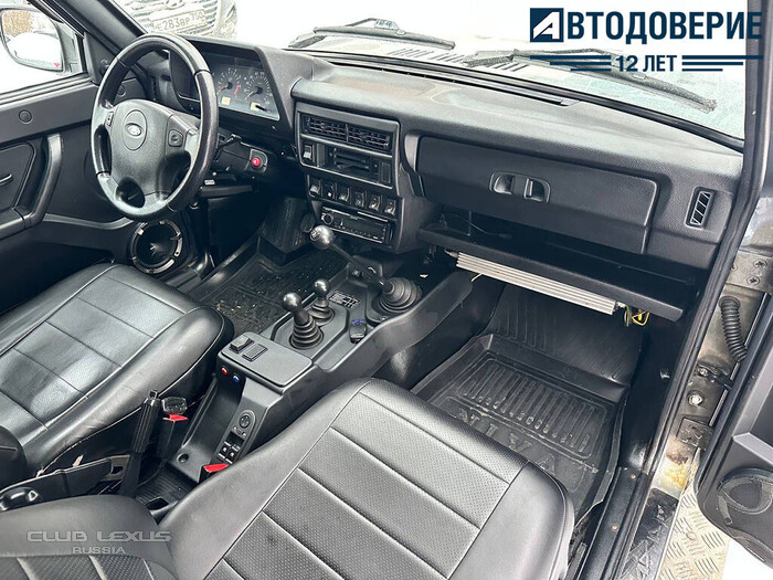 Помощь в подборе, осмотре и покупке автомобиля с пробегом. Помощь в подборе, осмотре и покупке автомобиля с пробегом.