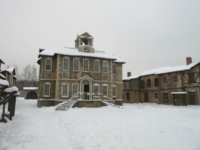 Киногородок Киногородок