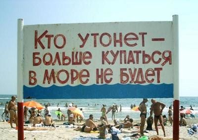 Веселые картинки Веселые картинки
