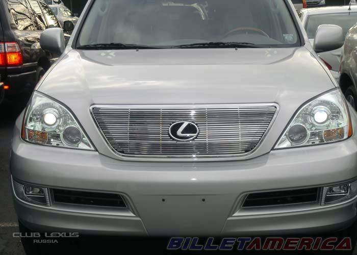 Внешний тюнинг GX 470-решетка радиатора Внешний тюнинг GX 470-решетка радиатора