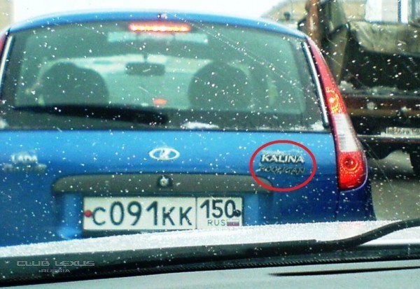 Вся правда о HOOLIGANE !!!!! Вся правда о HOOLIGANE !!!!!