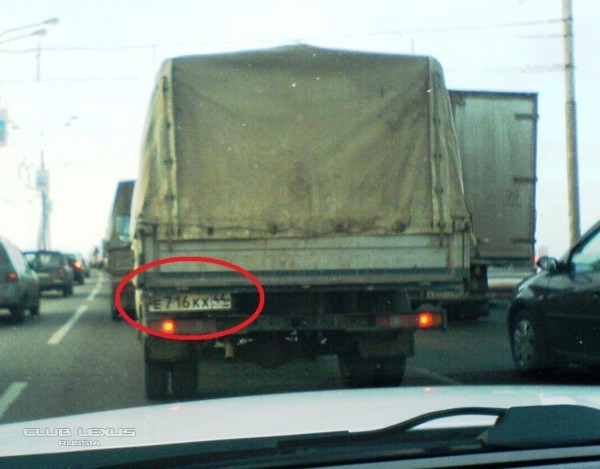 Номера Е *** КХ проникли в глубинку!!!! Номера Е *** КХ проникли в глубинку!!!!