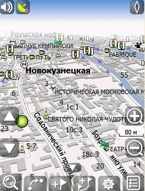 Navitel 3.2.1.6970: скриншоты Navitel 3.2.1.6970: скриншоты