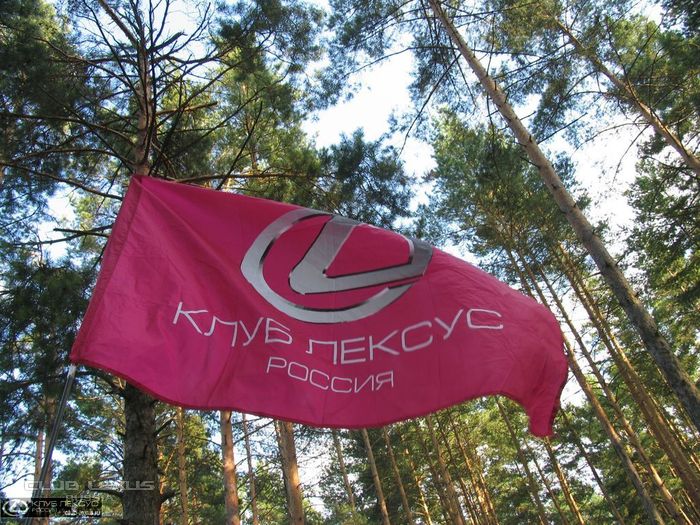 Кимры-2010 Кимры-2010