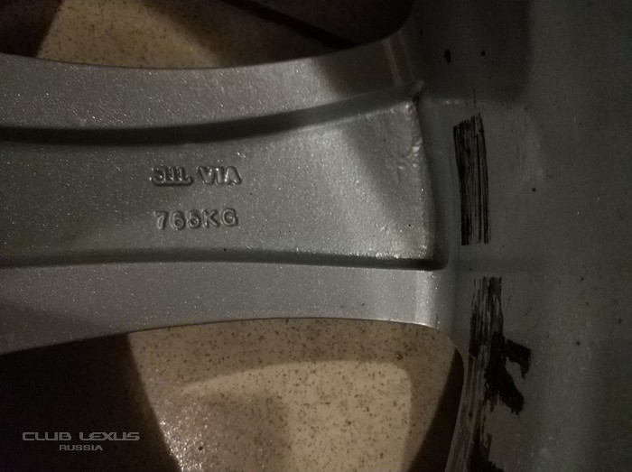 Колеса в сборе R20 (TY2) Колеса в сборе R20 (TY2)